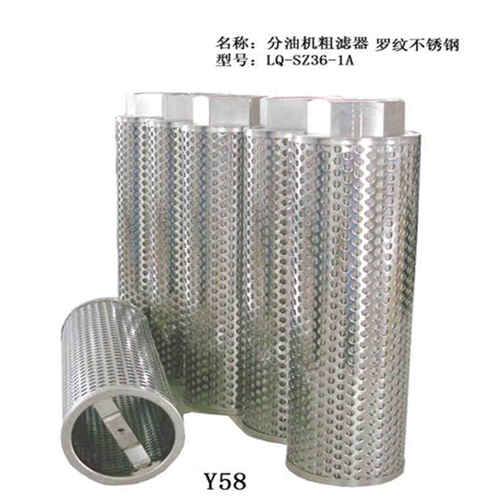回油滤芯(冲洗)V4051V3CO1
