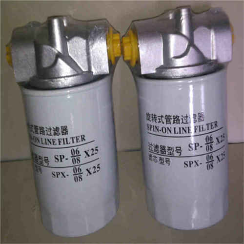 ZU-H250X1FP压力管路过滤器